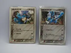ポケモンカード ルカリオ 2枚セット - メルカリ