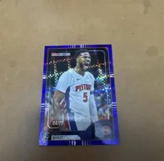 Topps NBA MALIK BEASLEY 04/99