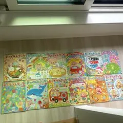 チャイルドブック　絵本