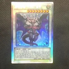 Item thumbnail for item c6dec8a3-4431-41bc-8e2c-50c228768b54