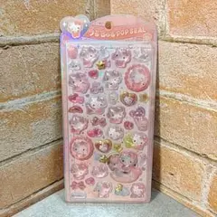 【正規品】ハローキティ うるちゅる POP SEAL 立体シール サンリオ