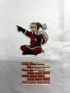 2026年最新】僕のヒーローアカデミア アクリルスタンド/クリスマスの