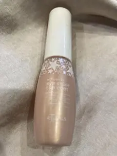 Item thumbnail for item d474c8ee-2d4a-49e8-96ca-f8642682ac9b