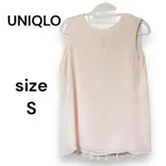 【美品】UNIQLO ユニクロ ノースリーブ トップス サイズS ピンク