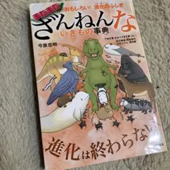 Item thumbnail for item 9c9023a9-655a-4e15-b85d-c6b115445cf2