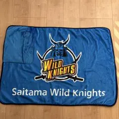 【非売品】埼玉ワイルドナイツ ブランケット