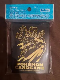 デッキシールド プレミアム・マット サーフゴー　開封済み　中古品