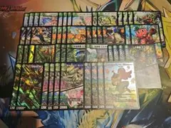 2025年最新】グランセクトの人気アイテム - メルカリ