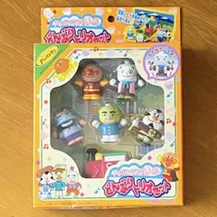 アンパンマン 指人形 どんぶりトリオセット フィギュア