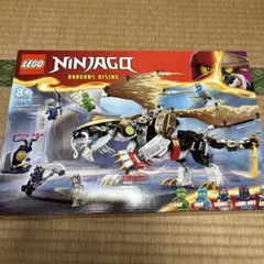 レジドラゴUS10Pスペースジャグラー 051/067 少し傷あるご注意ください レジドラゴUS10Pスペースジャグラー 051/067 少し傷あるご注意ください