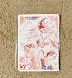 名探偵コナンカード 隻眼の残像 プロモ PR 特典