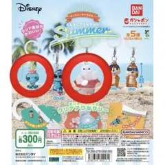 ディズニー めじるしアクセサリー Summer ベイマックス スクランプ