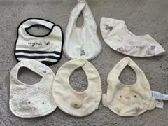 スタイセット 6点