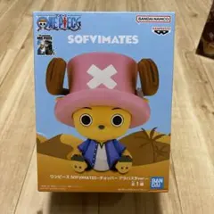 ONE PIECE TONY TONY CHOPPER FIGURE