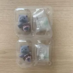 シルバニアファミリー 赤ちゃん アドベンチャー シークレット2体セット