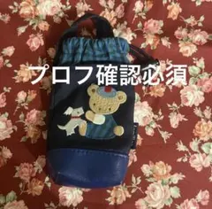 2026年最新】ファミリア ジェルケースの人気アイテム - メルカリ