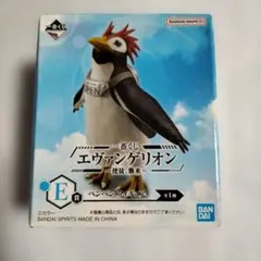 エヴァンゲリオン　一番くじ　 ペンペンフィギュア　未開封