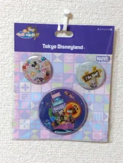 値下げしました！イッツ・ア・スモールワールドwith　グルート 　缶バッチ