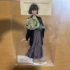 2025年最新】塔矢アキラの人気アイテム - メルカリ