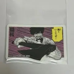 未開封】名探偵コナンカードゲームまたまたわたしの勝ちね！探偵