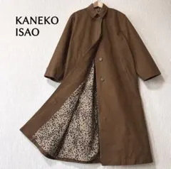 2025年最新】KANEKO ISAO ロングコートの人気アイテム - メルカリ
