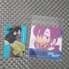 サカデイ展 サカモトデイズ アートコースター アトコ 四ツ村周