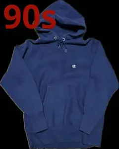 champion 90s パーカー sサイズ リバースウィーブ 着丈60