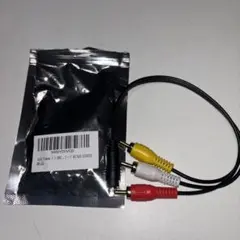 3.5mmオス - RCA変換ケーブル 赤白黄