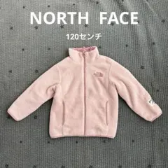 ノースフェイス / 120cm 女の子