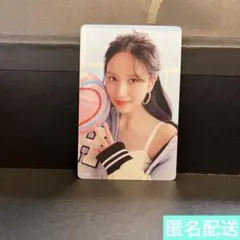 TWICE ミナ READY TO BE アップグレード アプグレ トレカ