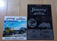 ミニカーショップ ♫クロポロ ♫様 リクエスト 3点 まとめ商品