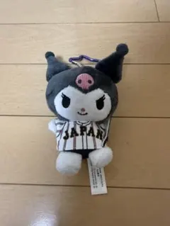 侍ジャパン　クロミ　くじ