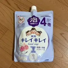 ライオン キレイキレイ 薬用泡ハンドソープ つめかえ用 800mlのサムネイル