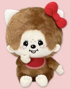 モンチッチ×ハローキティ おそろいBIGぬいぐるみ モンチッチ