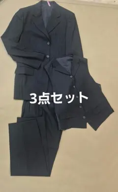 COMME CA DU MODE　ブラック ストライプ ベスト付 スリーピース