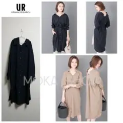 アーバンリサーチ ウォッシャブル ベルト付抜け襟ロングガウンワンピース