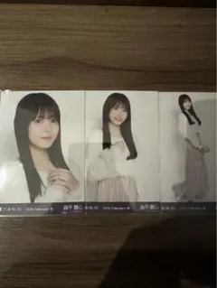 乃木坂46 生写真 森平麗心 ファーニット+キャミワンピ　3種コンプ 美品！