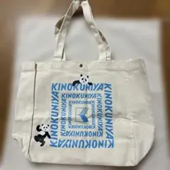 紀ノ国屋 パンダ トートバッグ エコバッグ