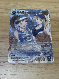 コナン TCG 毛利蘭＆ベルモット MRP / ID 1152 B10097P - メルカリ