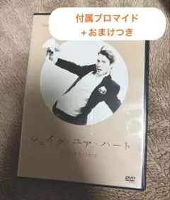 Item thumbnail for item 27188634-5a8d-40ce-bf3f-6c07fc66f042