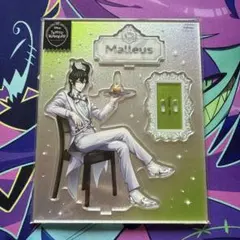 マレウス　マレウス・ドラコニア　ツイステ　プラチナジャケット　クリアカード ツイステ プラチナジャケット マレウス クリアカード｜Yahoo!フリマ