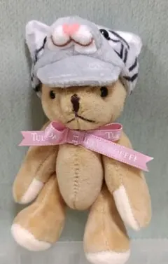 タリーズコーヒー　干支ベアフル　寅年　2022年　福袋