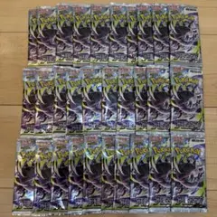 ポケモンカードゲーム アビスアイ バラ30パック 未開封 ※サーチ済み