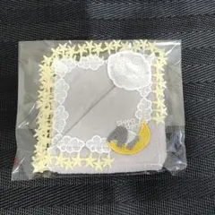 近沢レース　夢喰いバク　グレー　タオルハンカチ