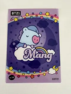 BT21 MANG トレーディングカード No.12