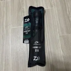 Daiwa Emeraldas Landing Gaff 510