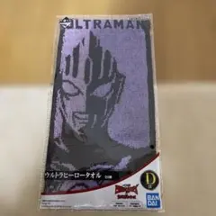 Item thumbnail for item 44ef1344-fc72-4046-b319-3ff0abc7792d