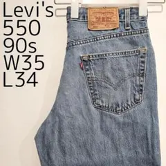 00s W38 Levi's リーバイス 517 ボタン裏134 フレアデニム - メルカリ