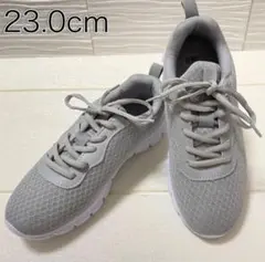 通気性抜群⭕️メッシュ スニーカー ウォーキング グレー 23cm 軽量 極美品