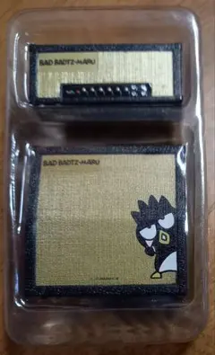 Item thumbnail for item beec0cd5-ec86-4529-b652-3804e48c615d